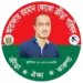 Arafat rahman koko krira parishad