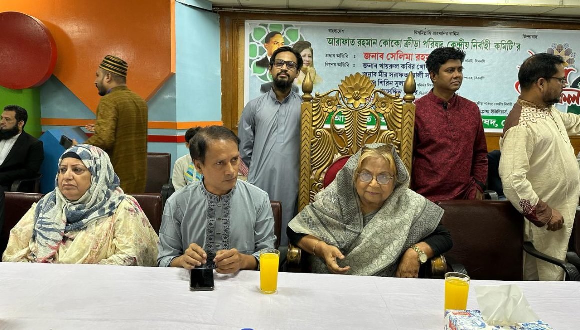 WhatsApp Image 2025-11-26 at 21.43.51